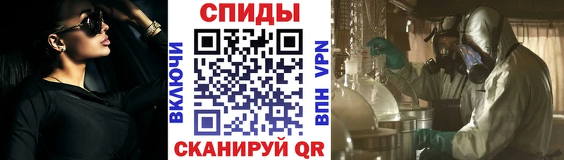 Amphetamine VHQ  Зубцов 