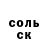 A PVP СК america saldivar