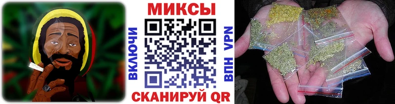 БУТИРАТ бутандиол  закладки  МЕГА зеркало  Зубцов 