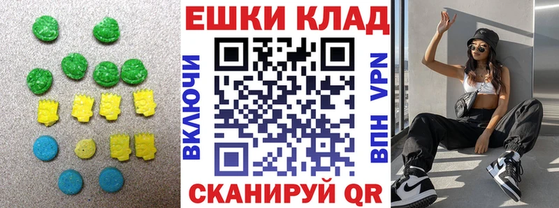 закладка  Зубцов  мориарти официальный сайт  Экстази бентли 