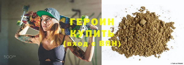 скорость Дмитриев