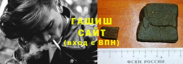 шишки Дмитров