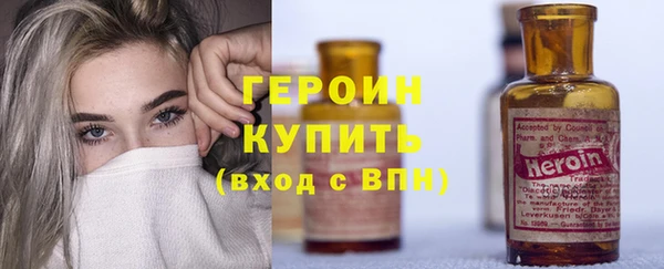 скорость Дмитриев