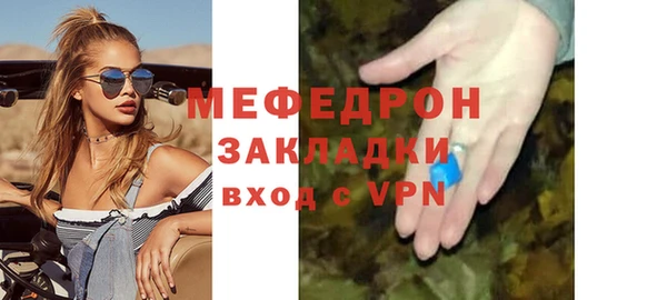 скорость Дмитриев