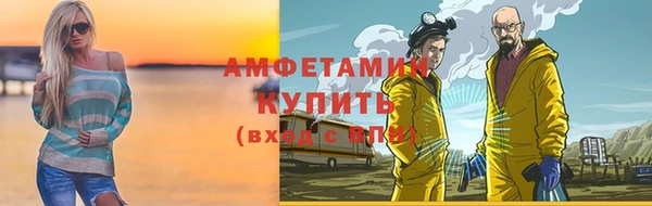 скорость Дмитриев
