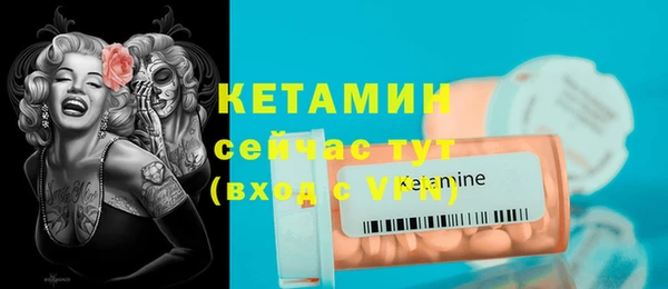 скорость Дмитриев
