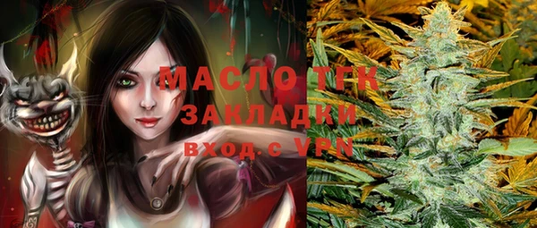 скорость Дмитриев