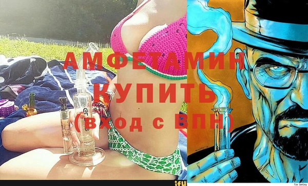 тгк Дмитровск