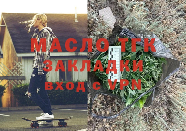 скорость Дмитриев
