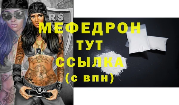 скорость Дмитриев