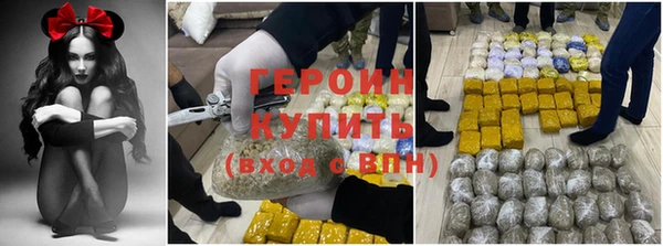скорость Дмитриев