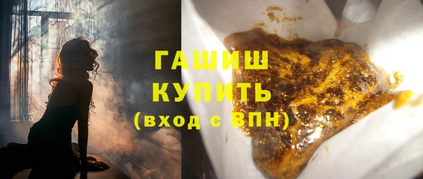 скорость Дмитриев