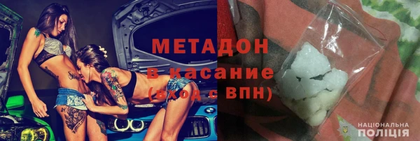 скорость Дмитриев