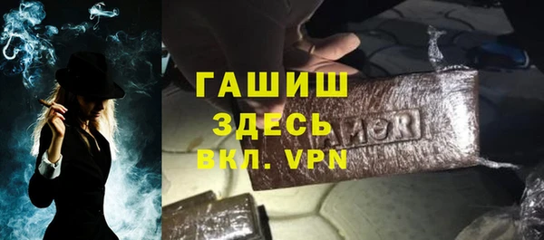 скорость Дмитриев