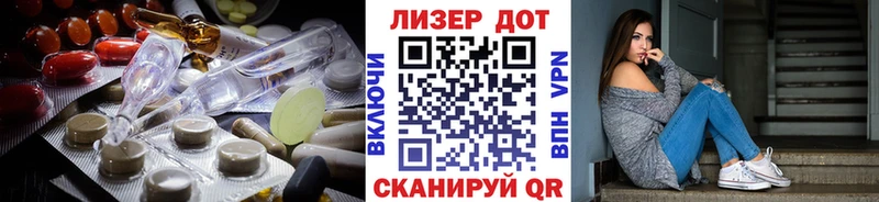 ссылка на мегу   Зубцов  ЛСД экстази ecstasy 
