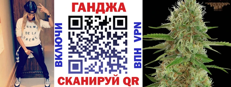 хочу   Зубцов  Каннабис AK-47 